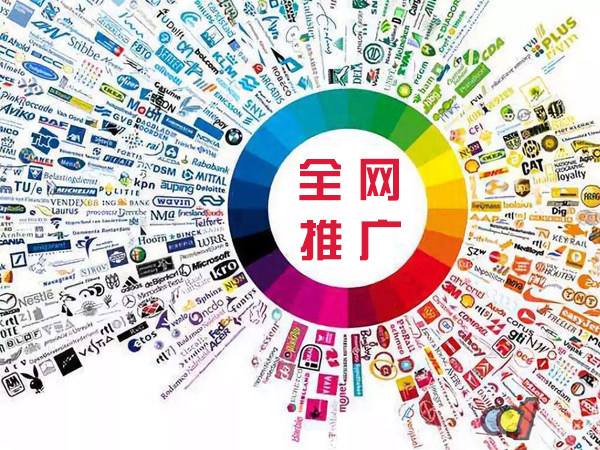 打安镇传统企业进行网络营销需要注意的几个基础策略